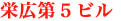�h�L��5�r��