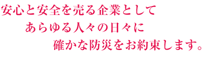 �L���b�`�R�s�[
