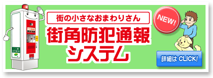 �ً}�X�p�h�ƃV�X�e��
