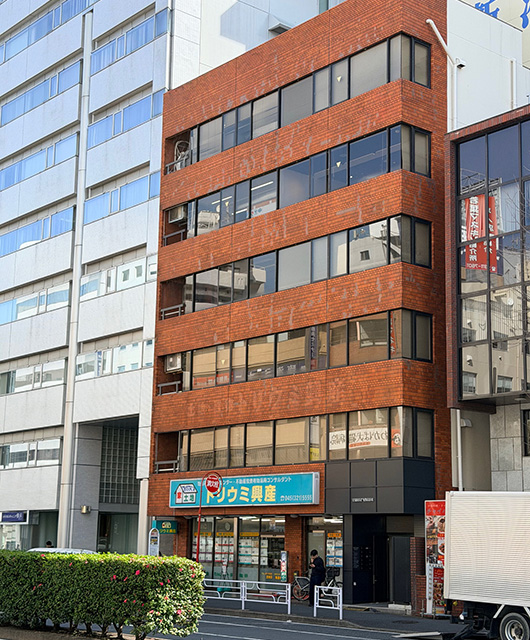 栄広横浜鶴屋町ビル